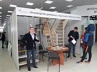 Выставка «Дача Экспо 2018»