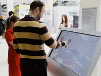  Выставка «Ярмарка Недвижимости. Строительство. Коттеджи. Дачи».