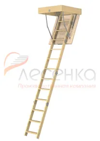 Деревянная чердачная лестница ЧЛ-16 700х800