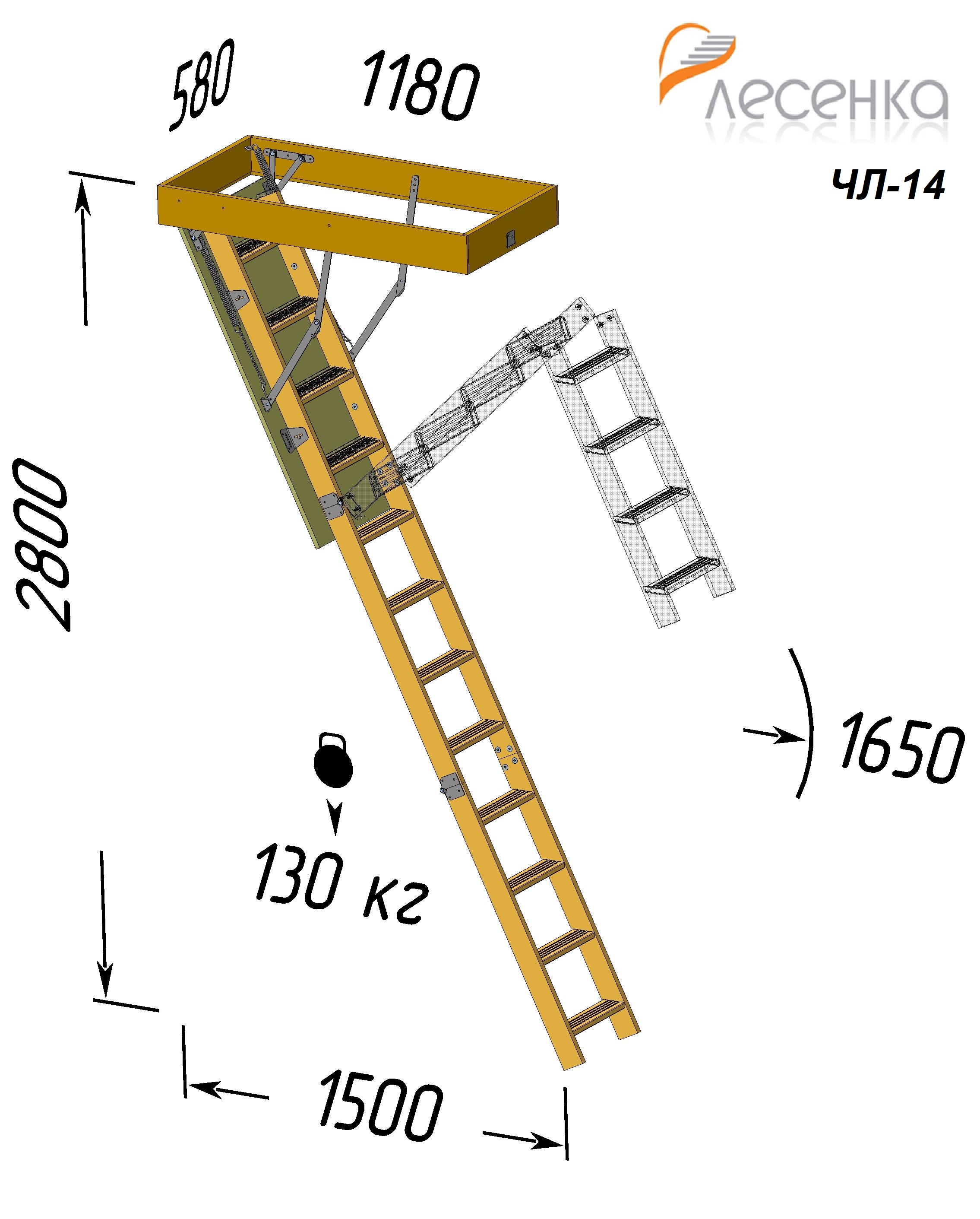 Деревянная чердачная лестница ЧЛ-14 600х1200 с доставкой в Москве