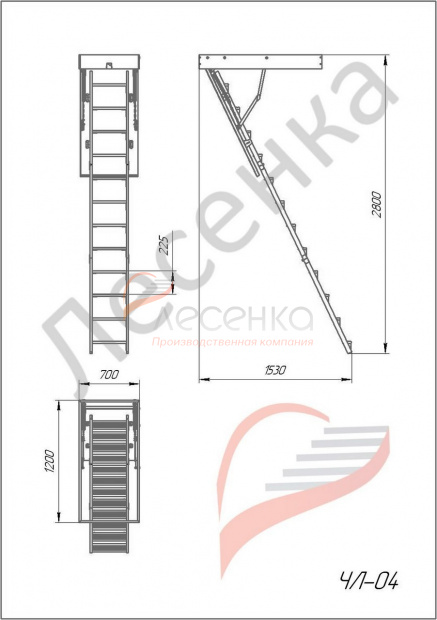 Комбинированная чердачная лестница ЧЛ-04 700х1200 - фото 4